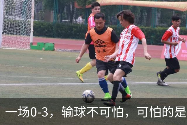一场0-3，输球不可怕，可怕的是赛后申花吴曦这番话：让人很揪心