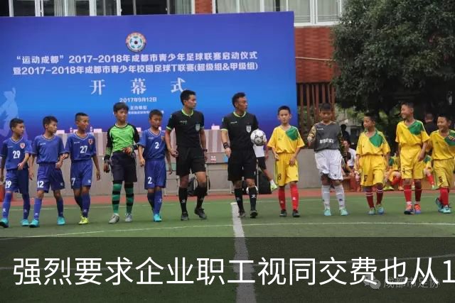 强烈要求企业职工视同交费也从14年前算，计算系数和机关事业一样
